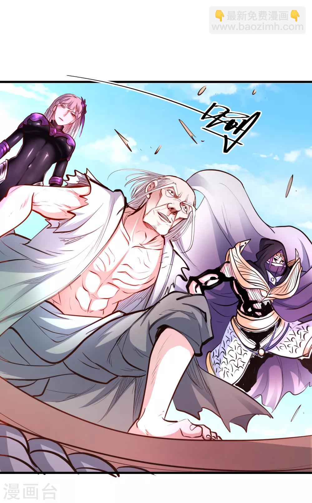 第53话 姐姐的尸傀玩具-第55话