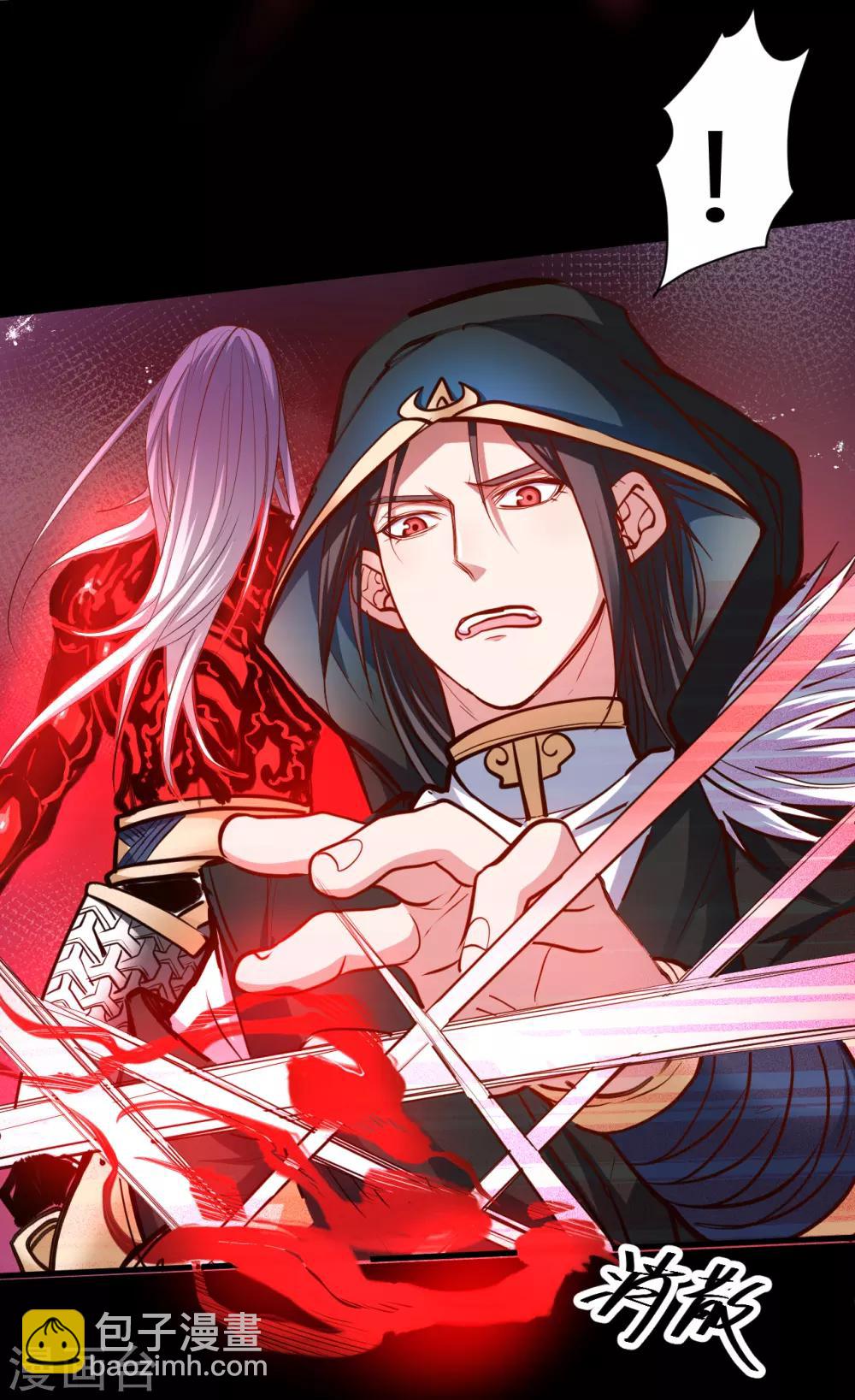 第55话 绝杀逆境又如何-第57话