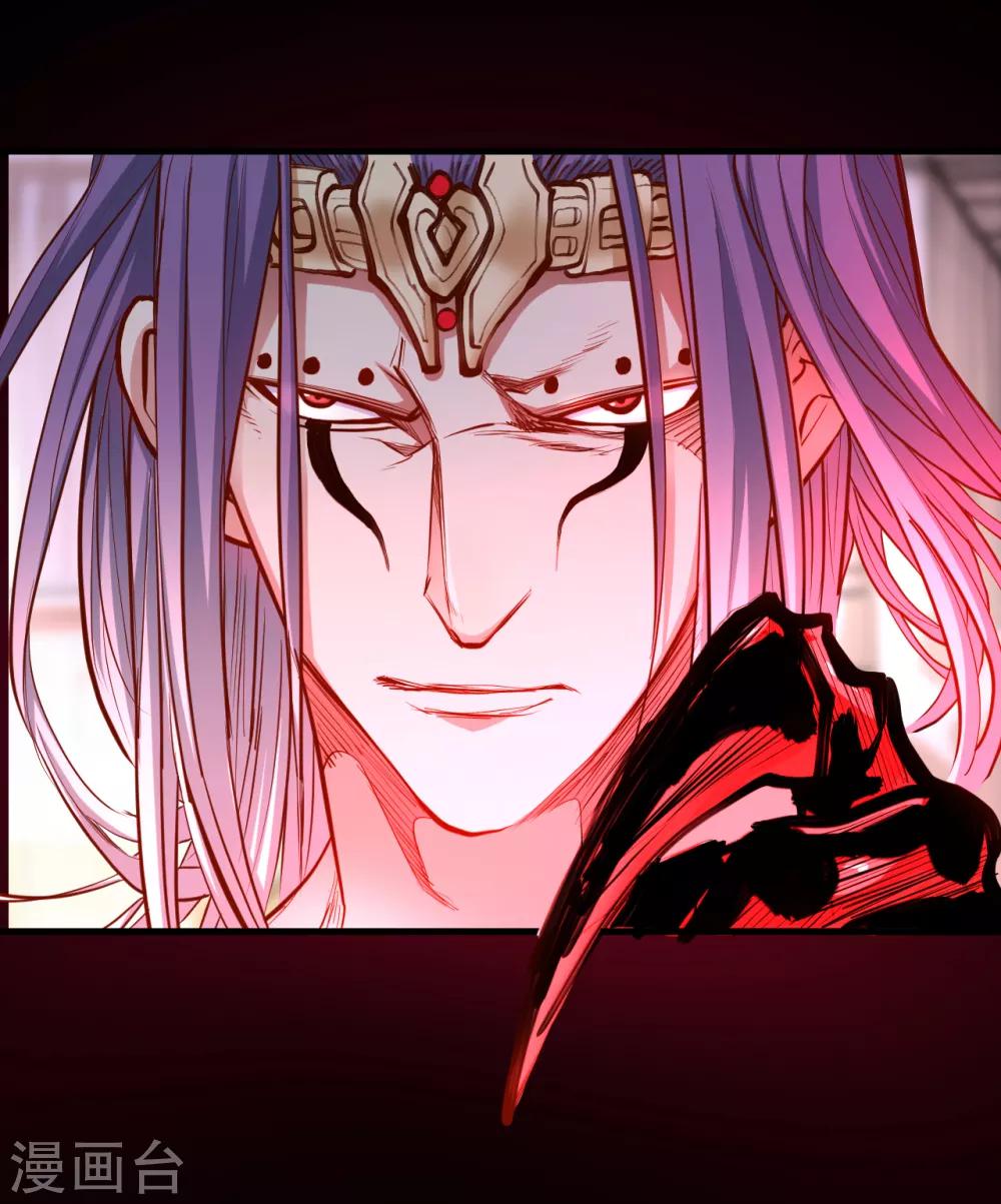 第55话 绝杀逆境又如何-第57话