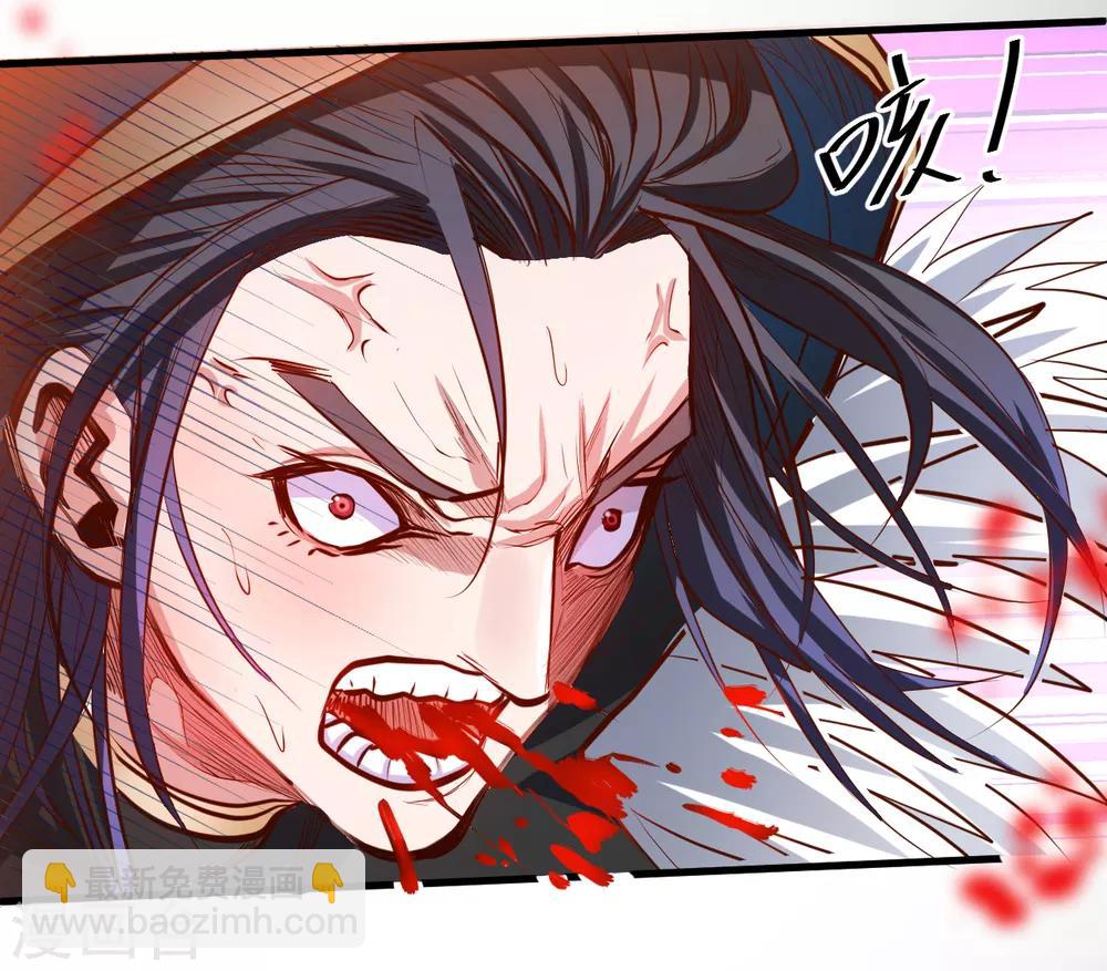 第55话 绝杀逆境又如何-第57话