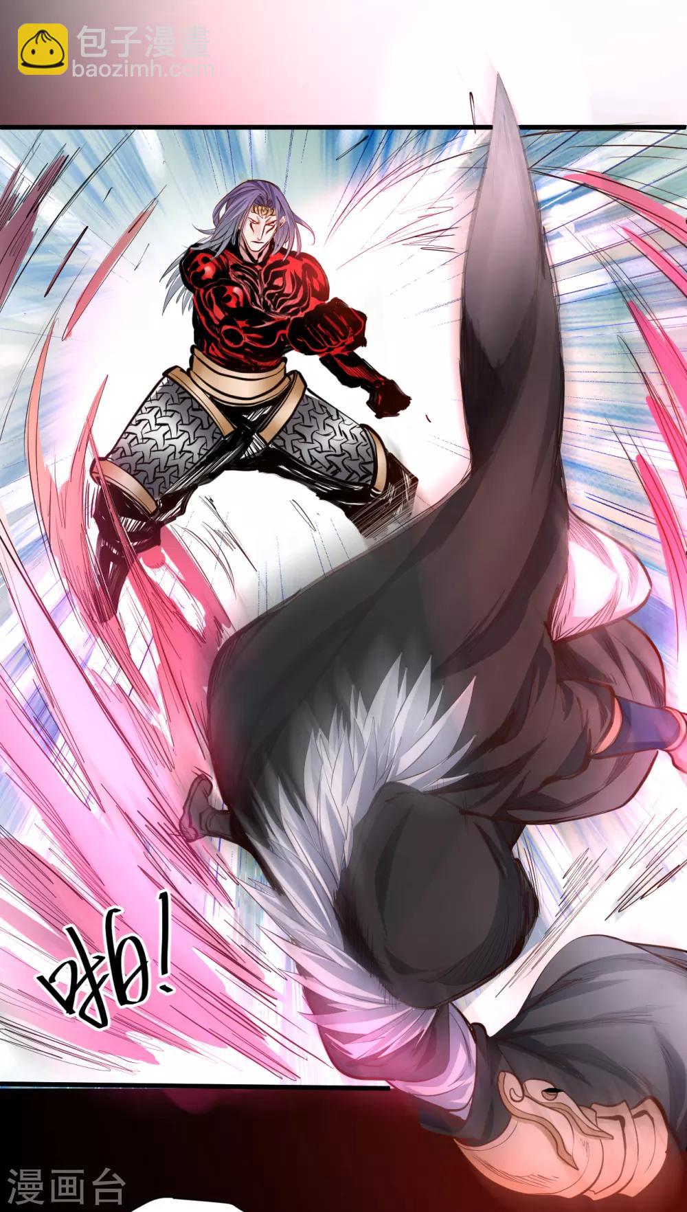 第55话 绝杀逆境又如何-第57话