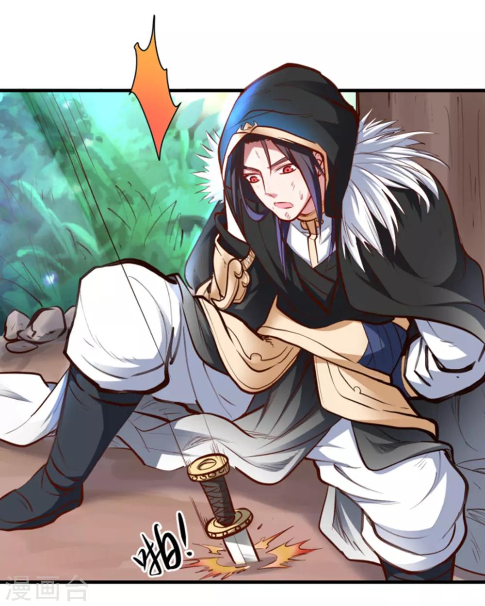 第57话 出乎意料的发展-第59话