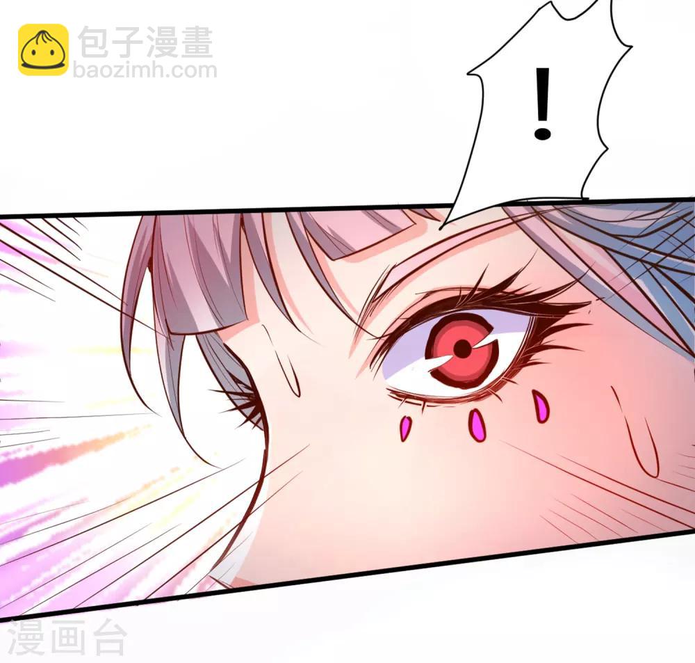 第57话 出乎意料的发展-第59话