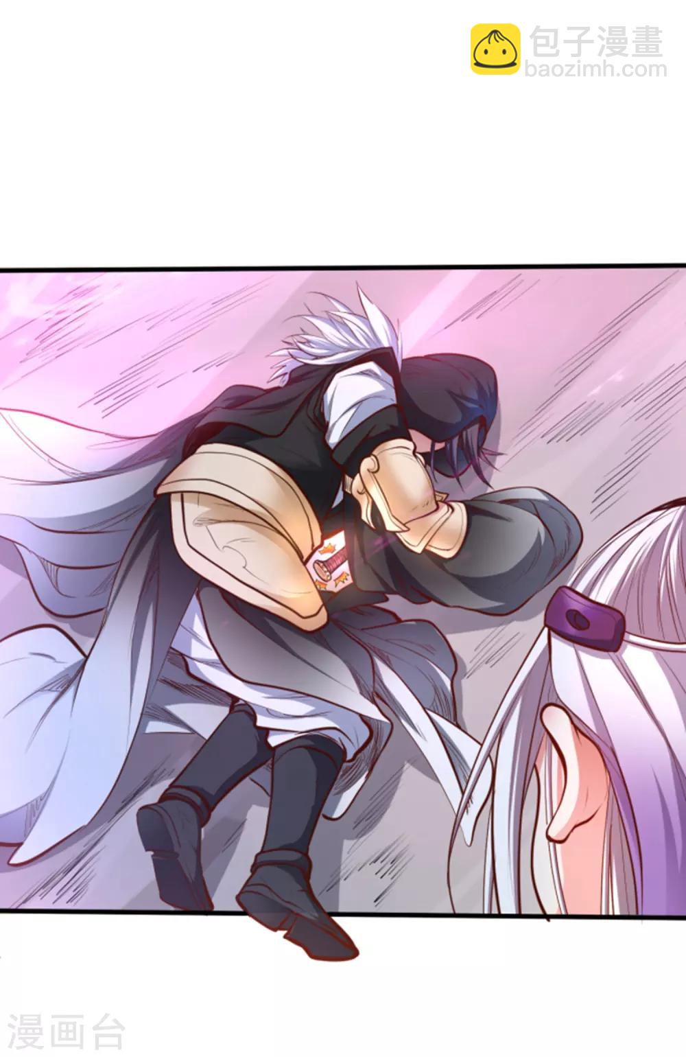 第57话 出乎意料的发展-第59话