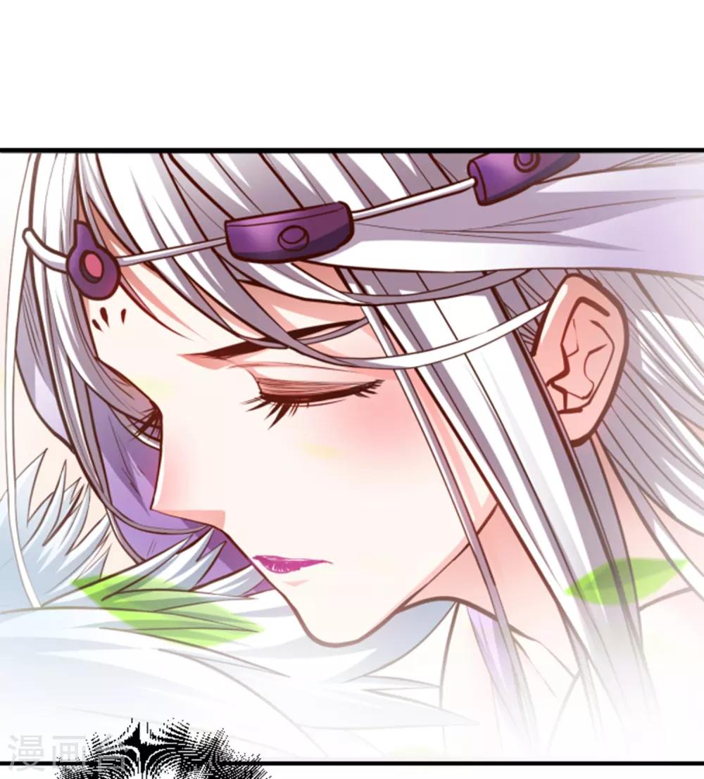 第57话 出乎意料的发展-第59话