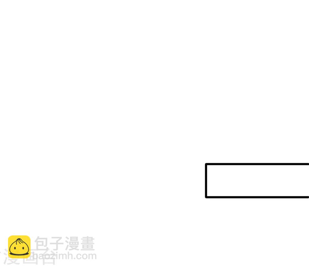 第67话 黄金之躯的缺点？-第69话