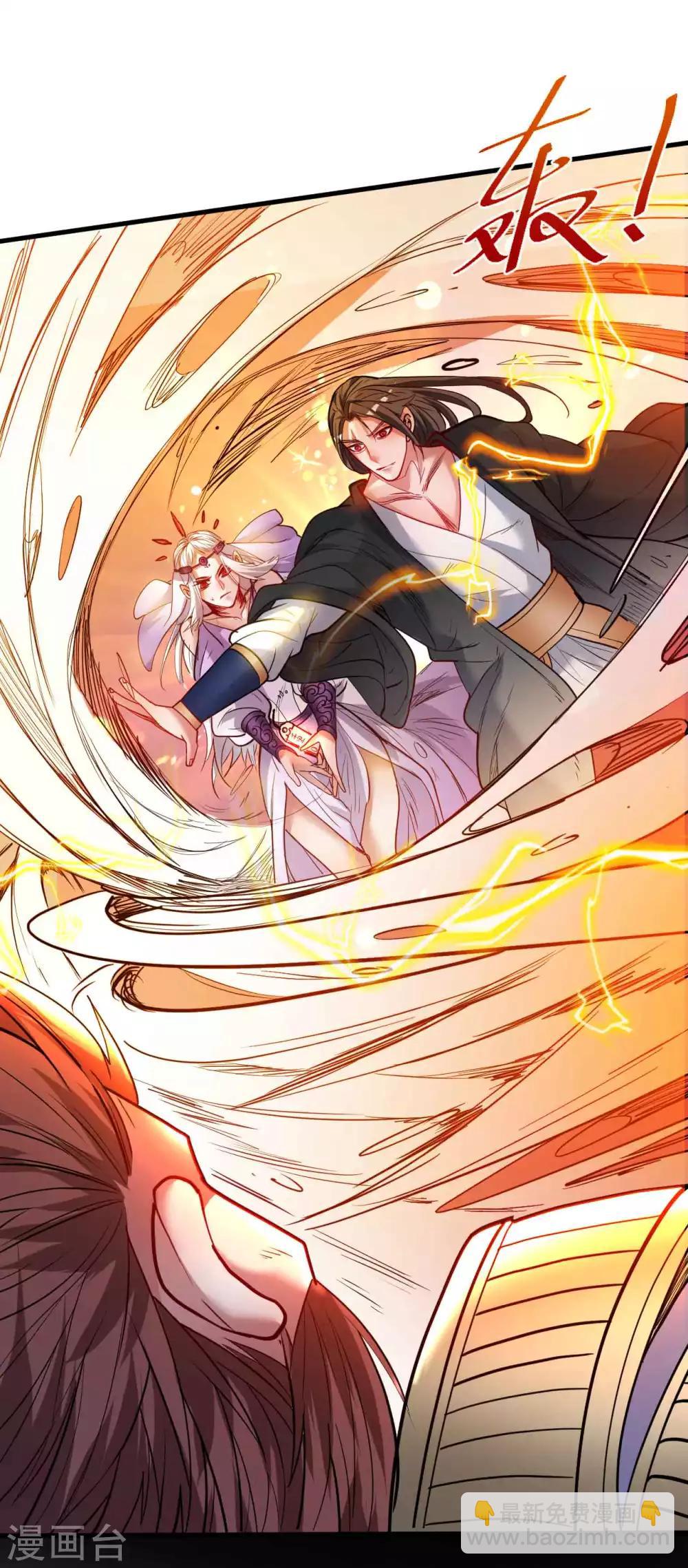 第77话 危机关头舍命护-第79话