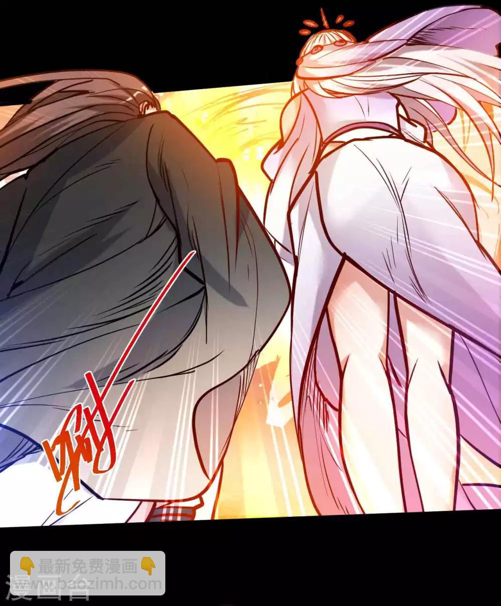 第77话 危机关头舍命护-第79话