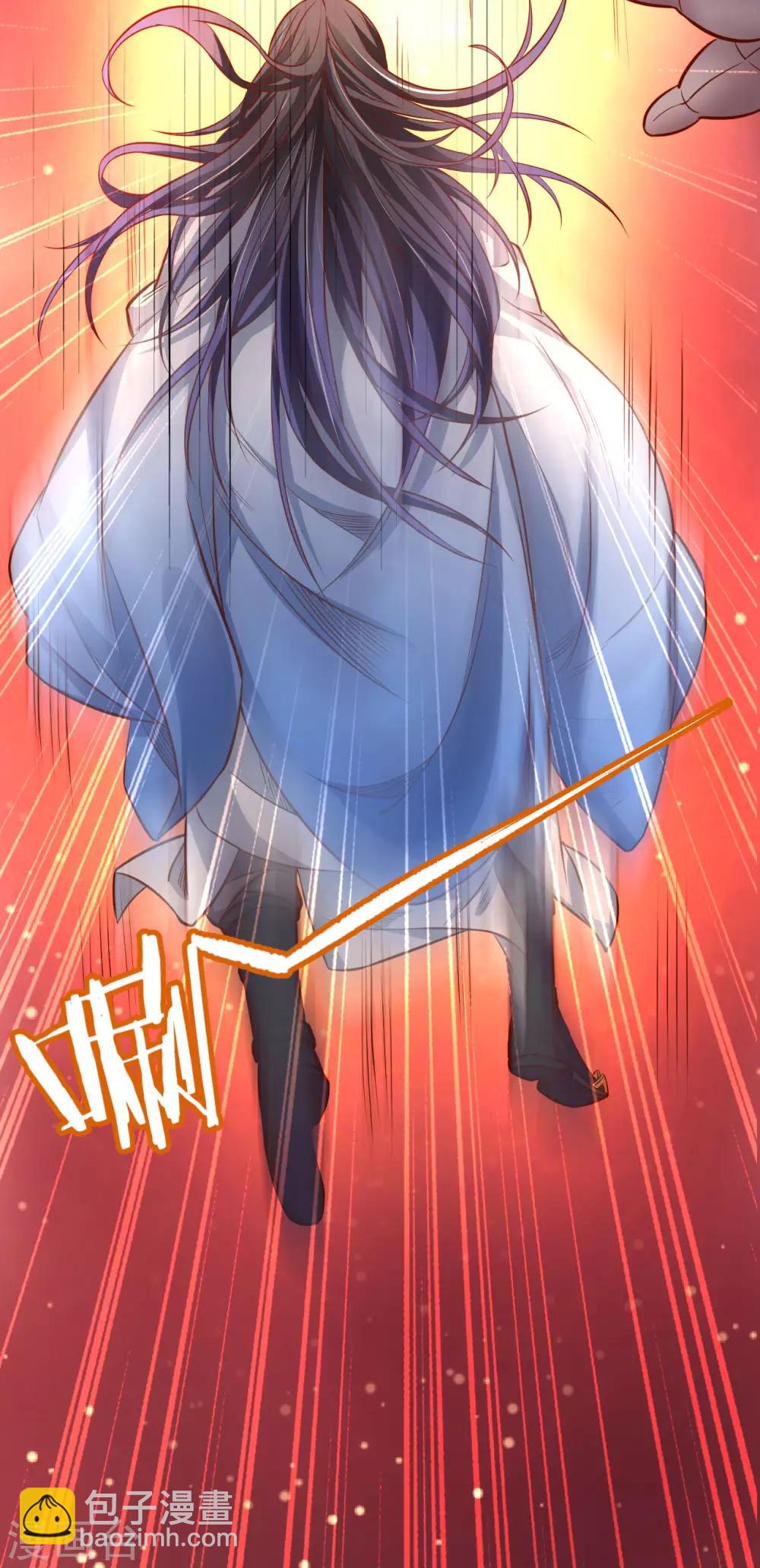 第8话 魔婴出生略略略-第9话