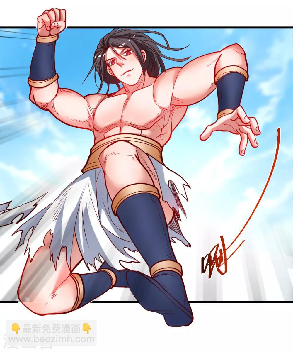 第79话 机智隐身瞒众人-第81话