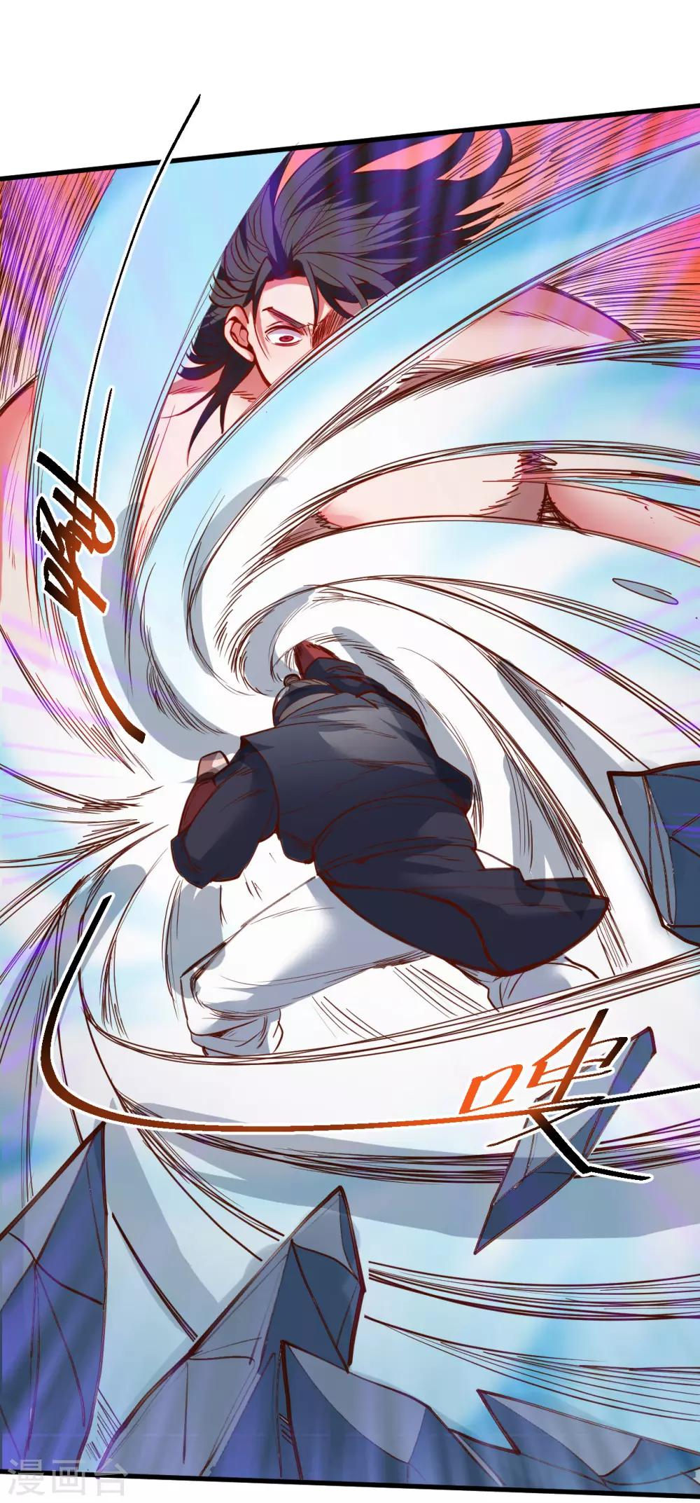 第89话1 一根狗链锁巨象-第91话