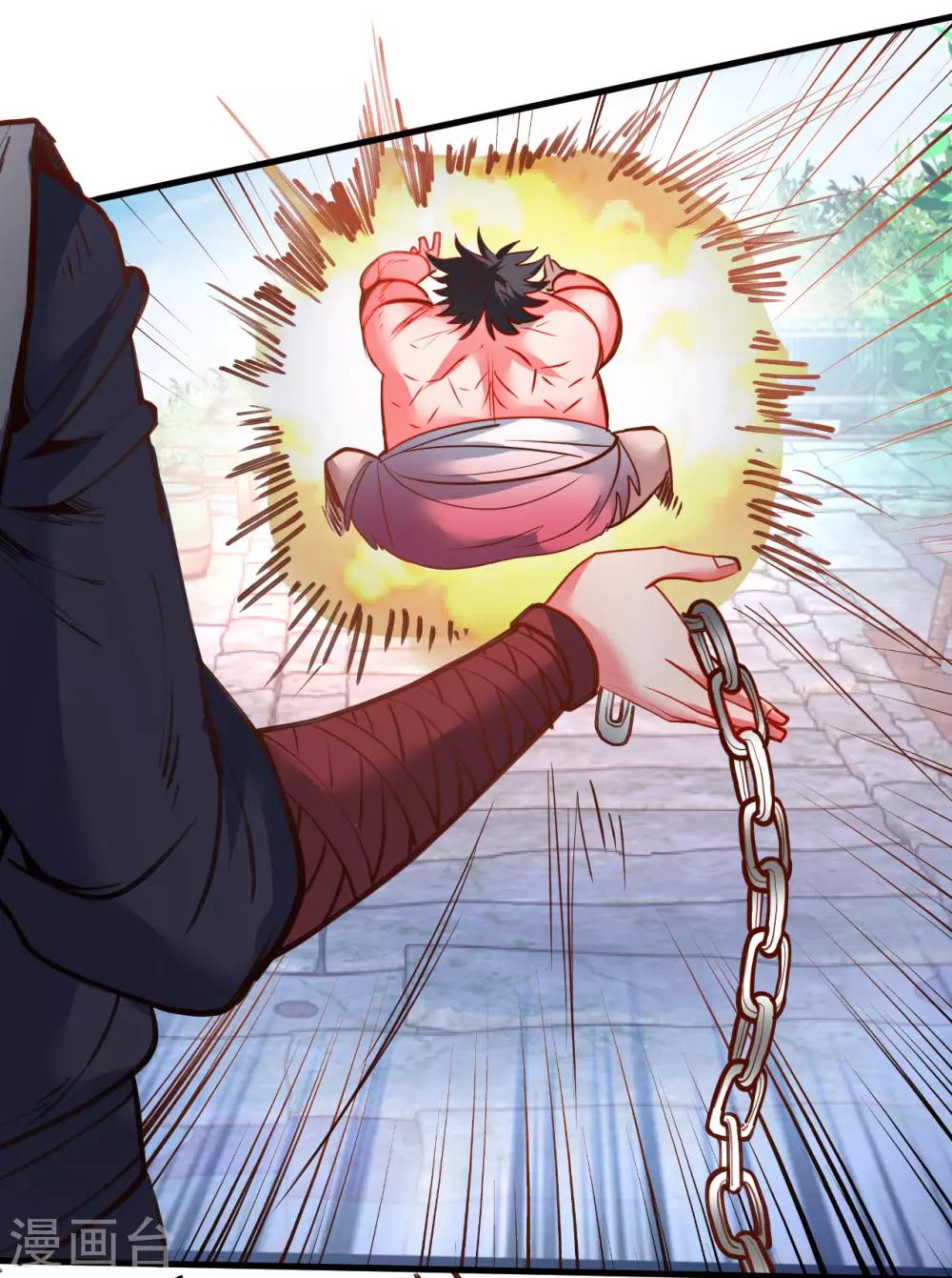 第89话1 一根狗链锁巨象-第91话