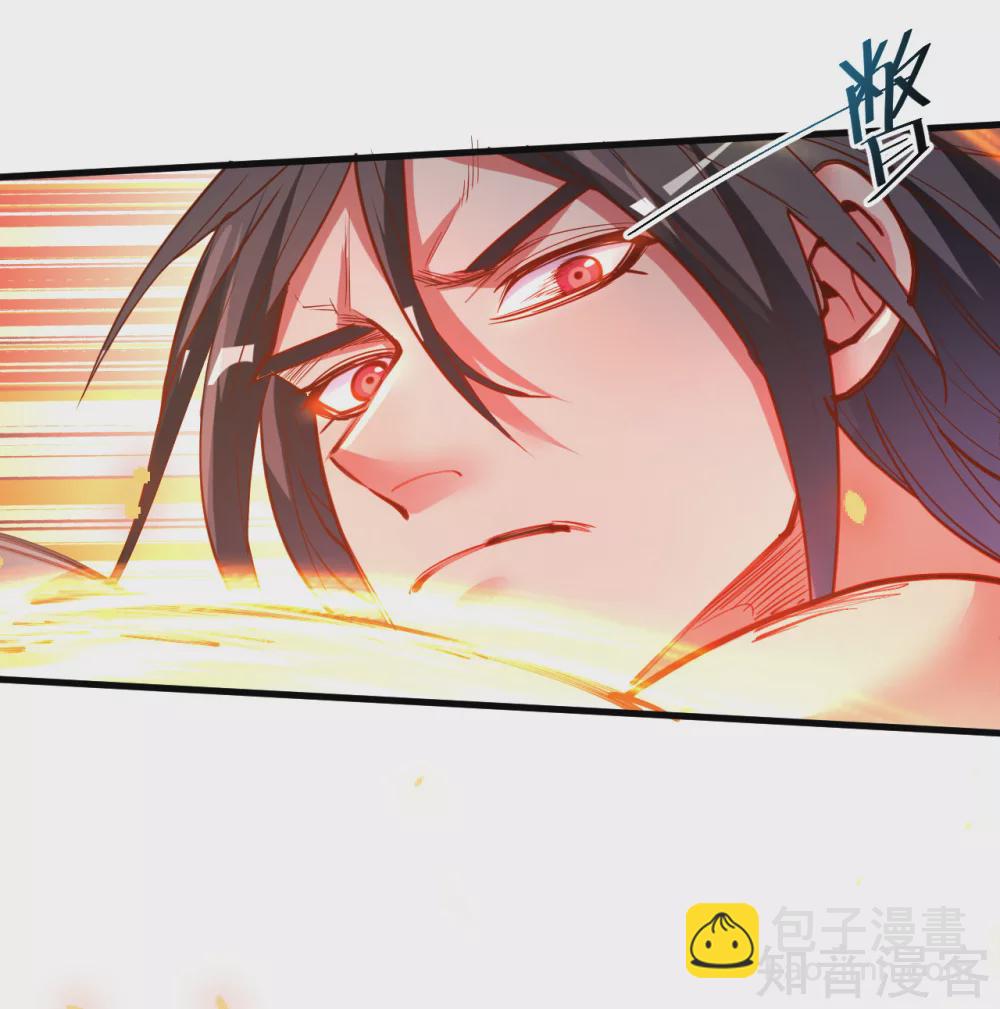 第90话 黄金之躯的力量-第93话