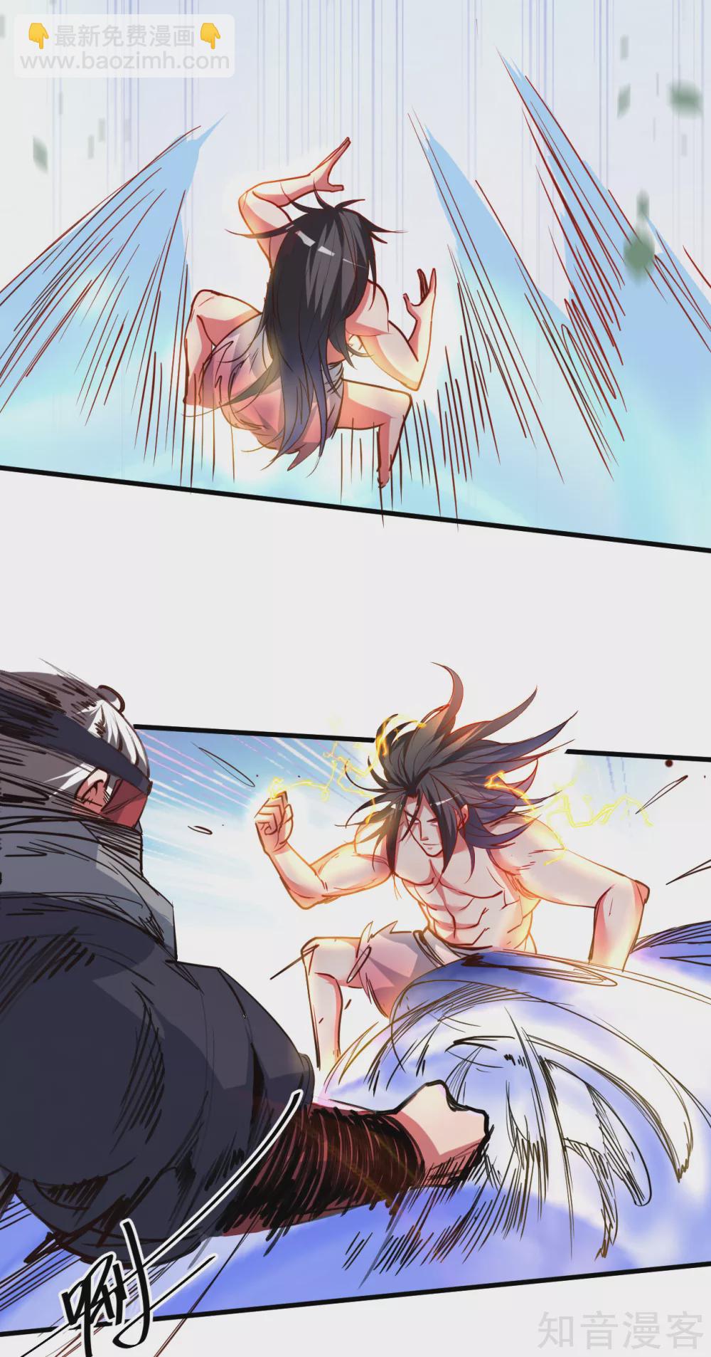 第90话 黄金之躯的力量-第93话