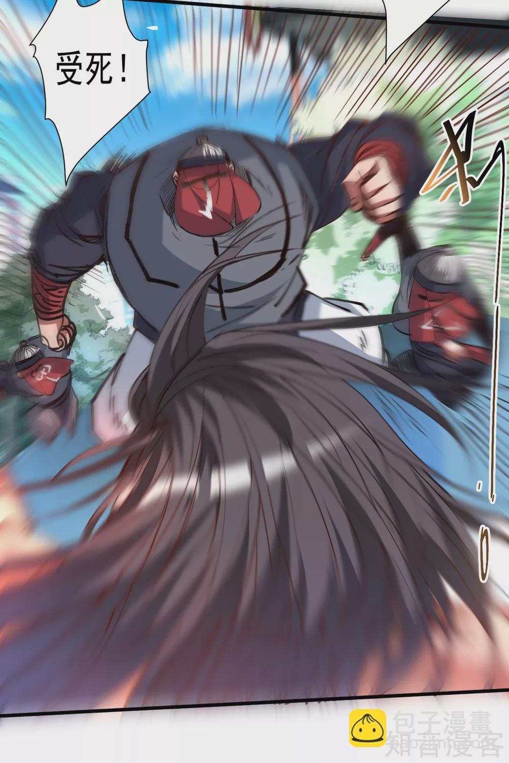 第92话 命可能保不住了-第95话