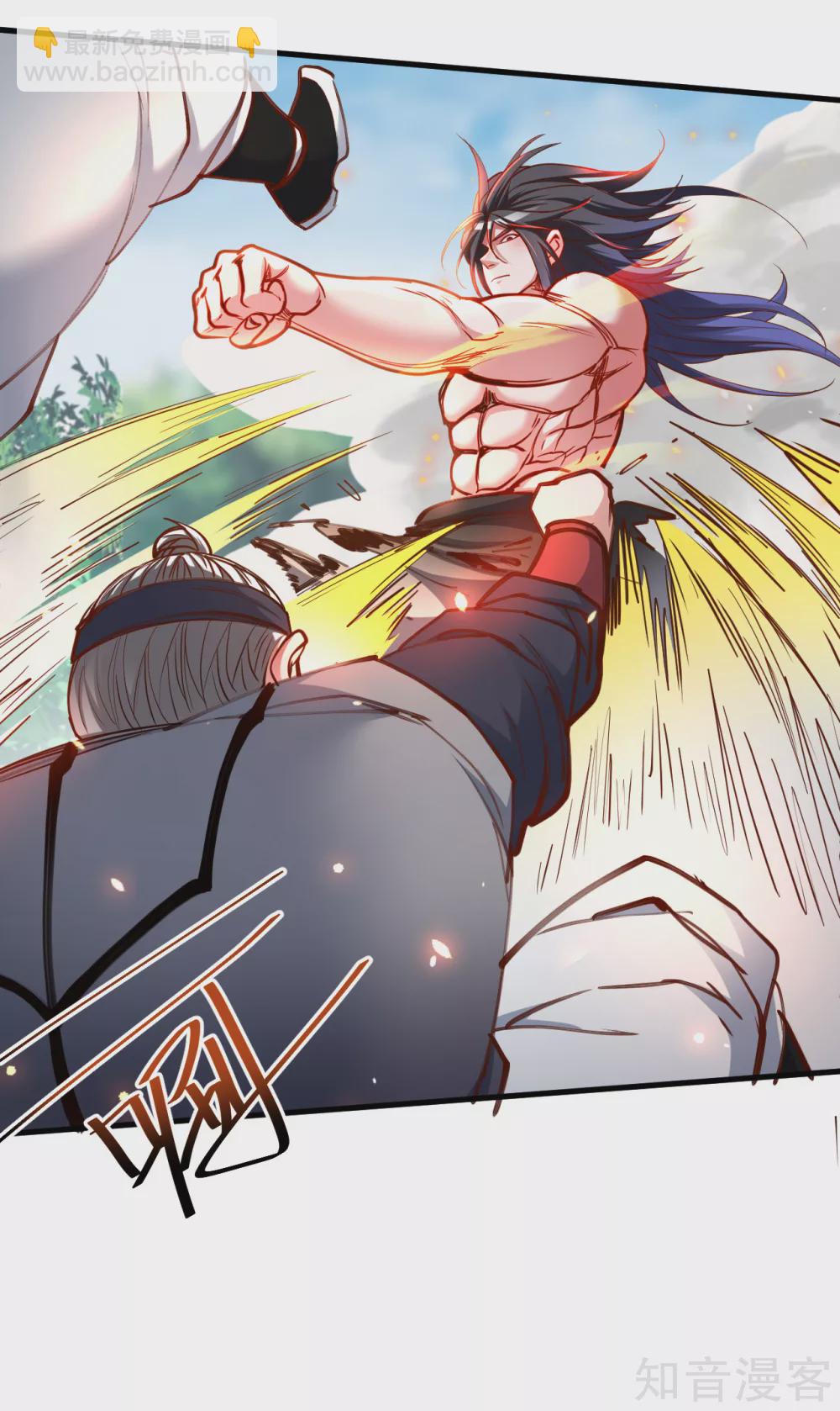 第92话 命可能保不住了-第95话