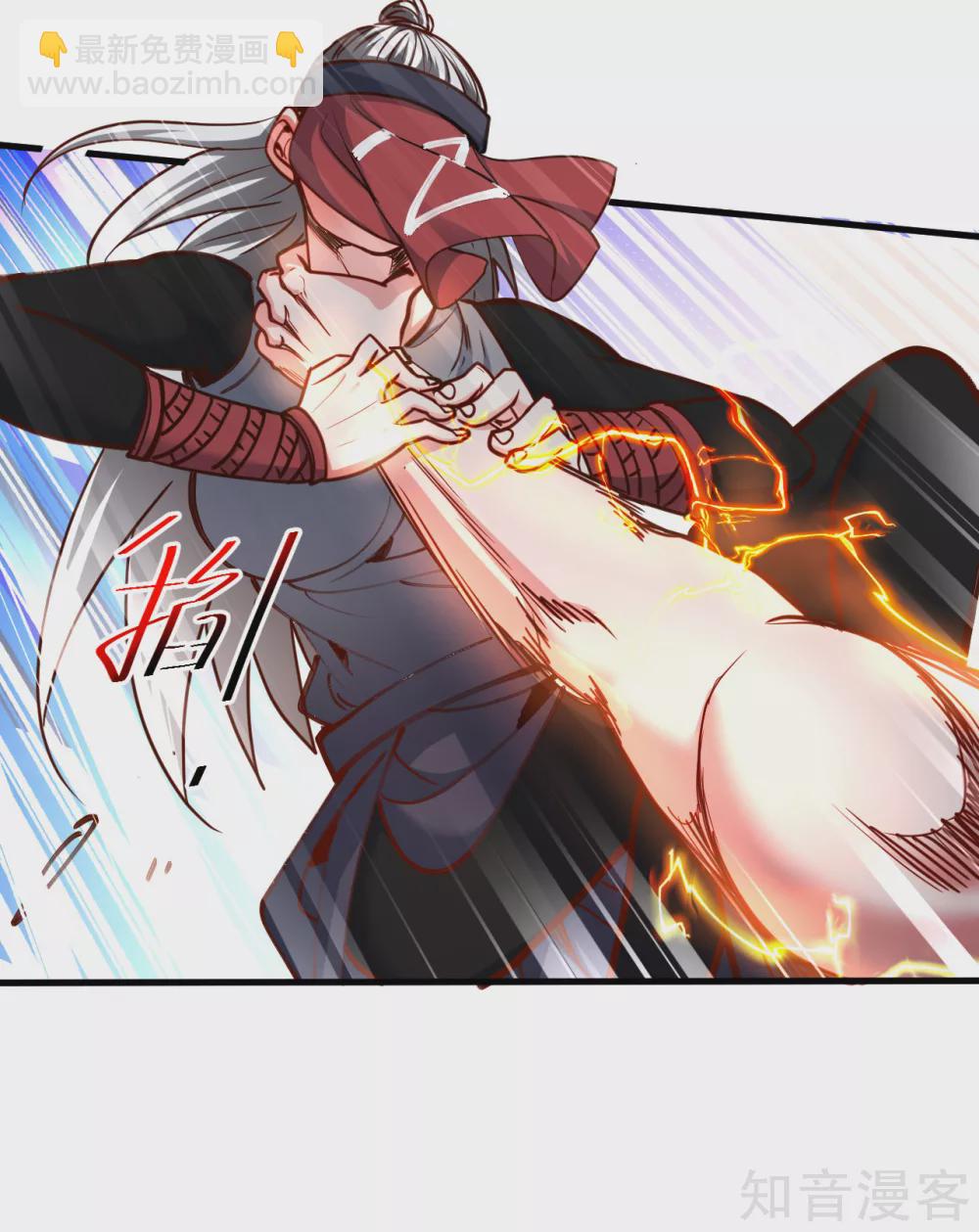 第92话 命可能保不住了-第95话