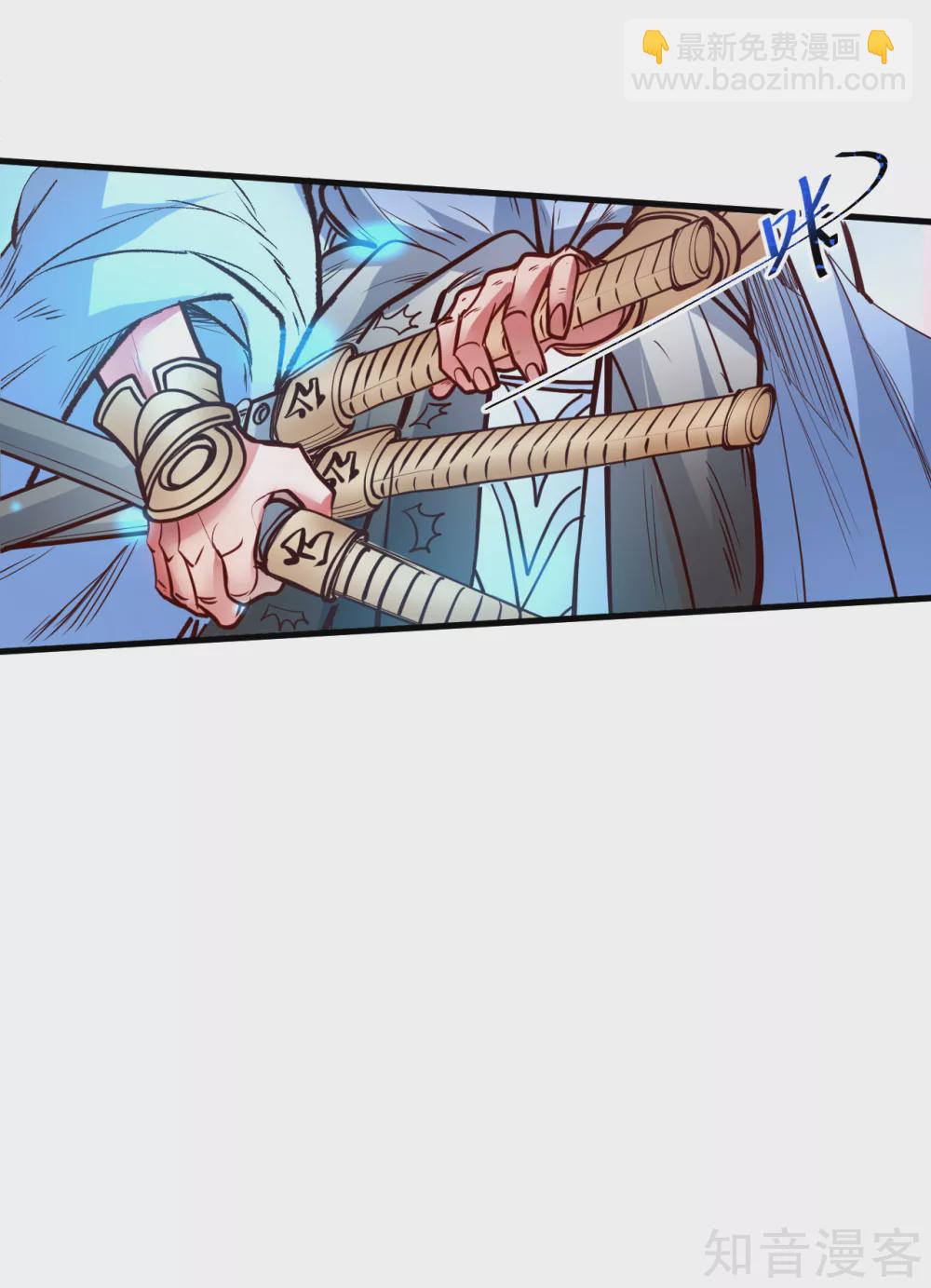 第94话 再一次历史重演-第97话