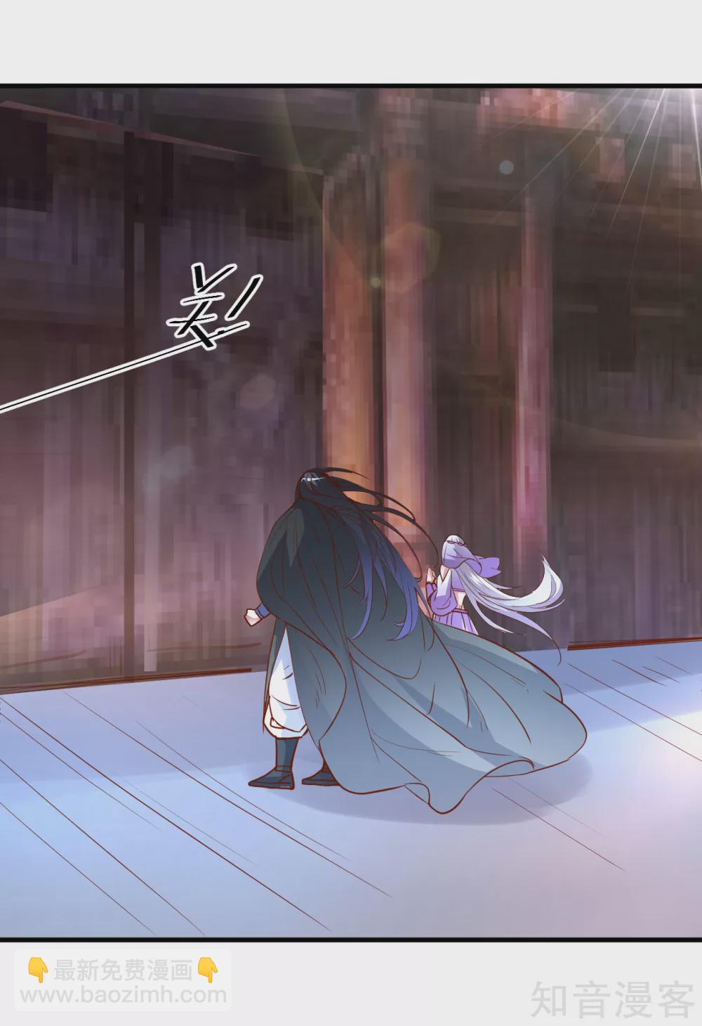 第96话 心甘情愿的牺牲-第99话