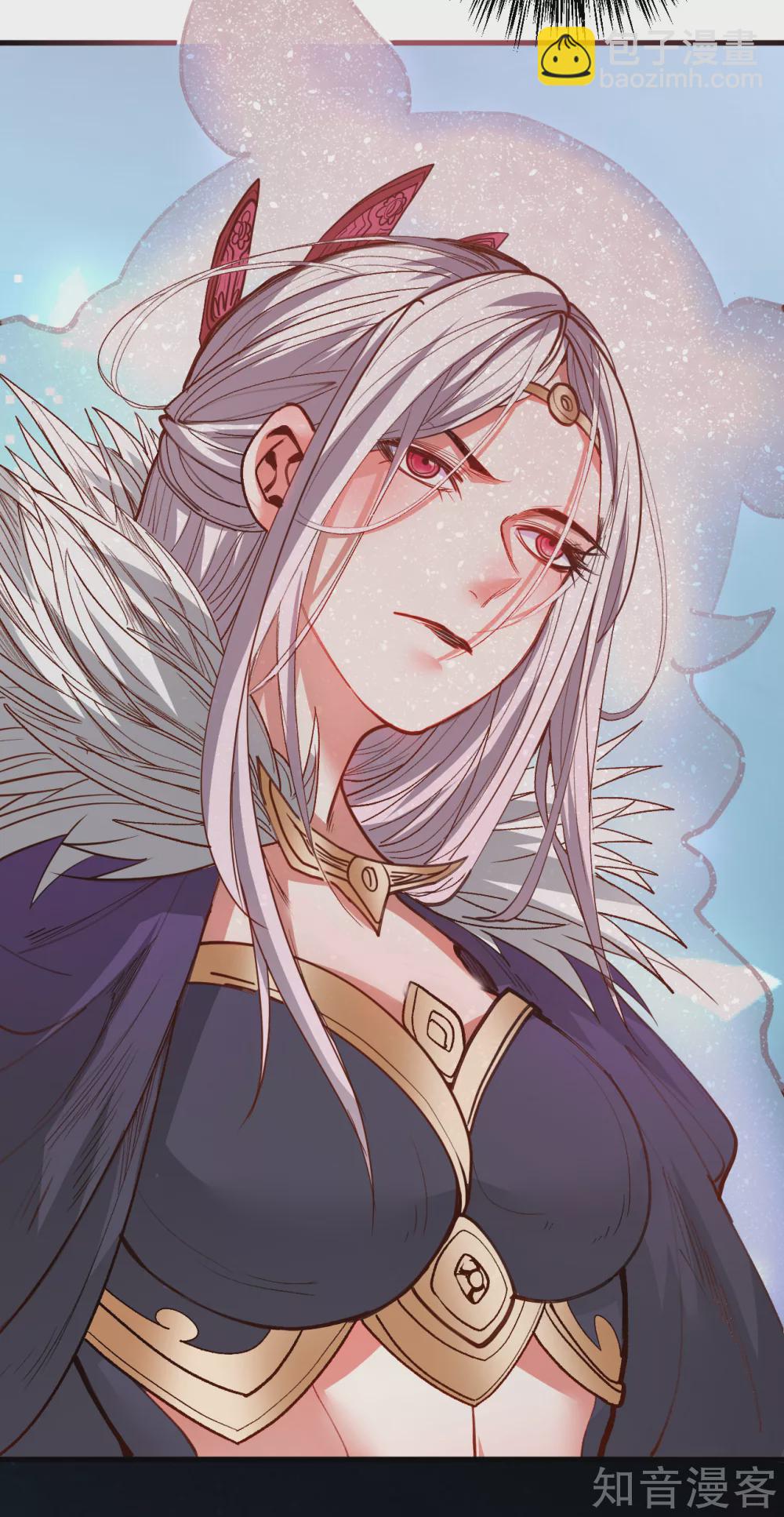 第96话 心甘情愿的牺牲-第99话