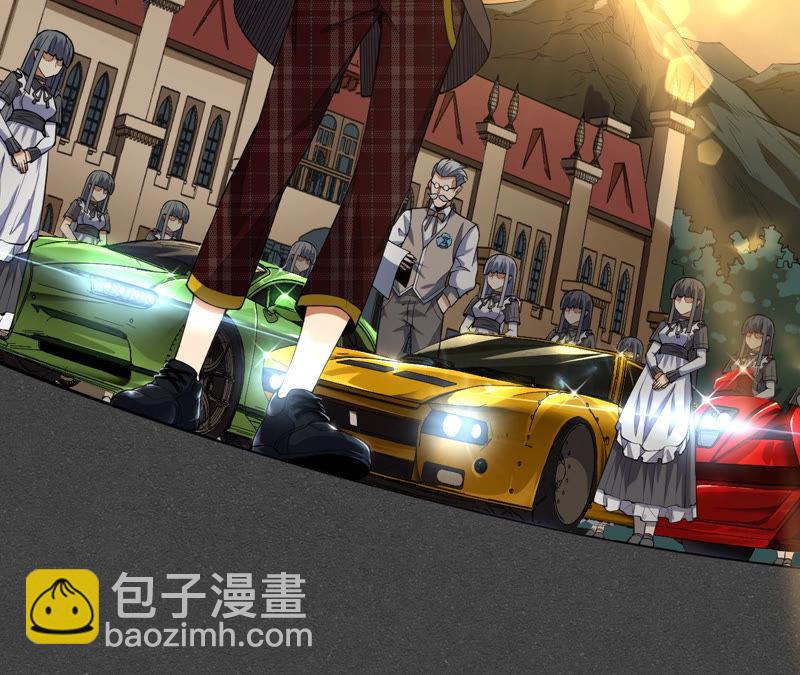 地表最強交易師 - 預告(1/3) - 4