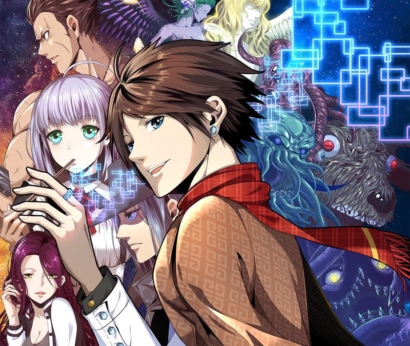 地表最強交易師 - 預告(3/3) - 2