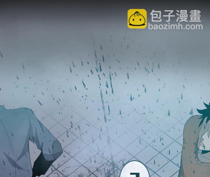 地表最強交易師 - 預告(1/3) - 2