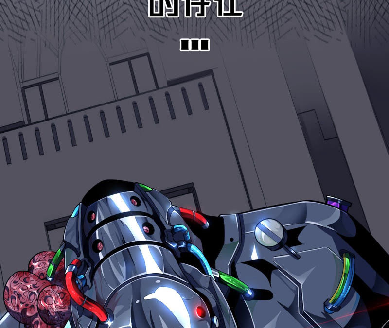 地表最強交易師 - 預告(1/3) - 2