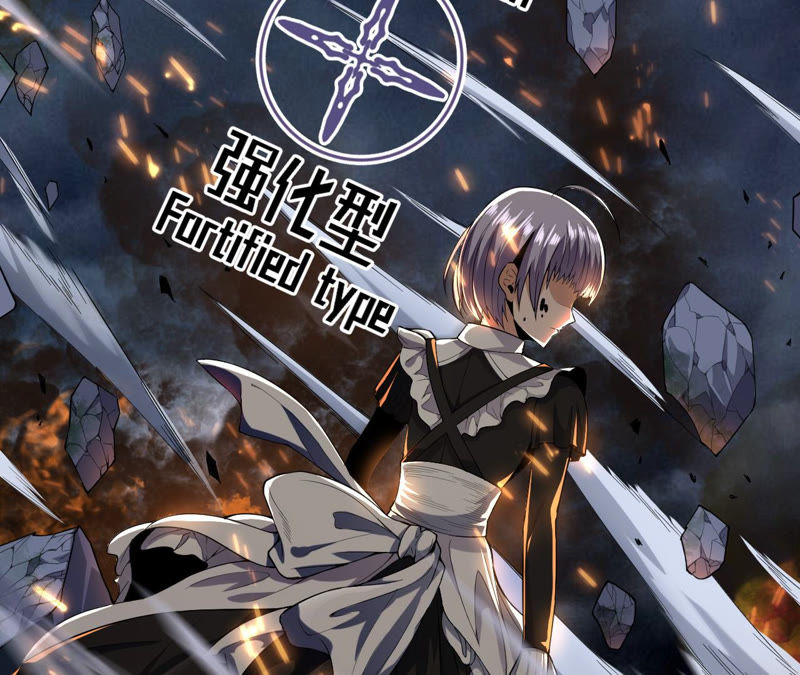 地表最強交易師 - 預告(2/3) - 5