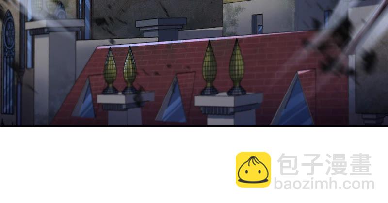 地表最強交易師 - 第10話 兇獸暗夜(2/2) - 1