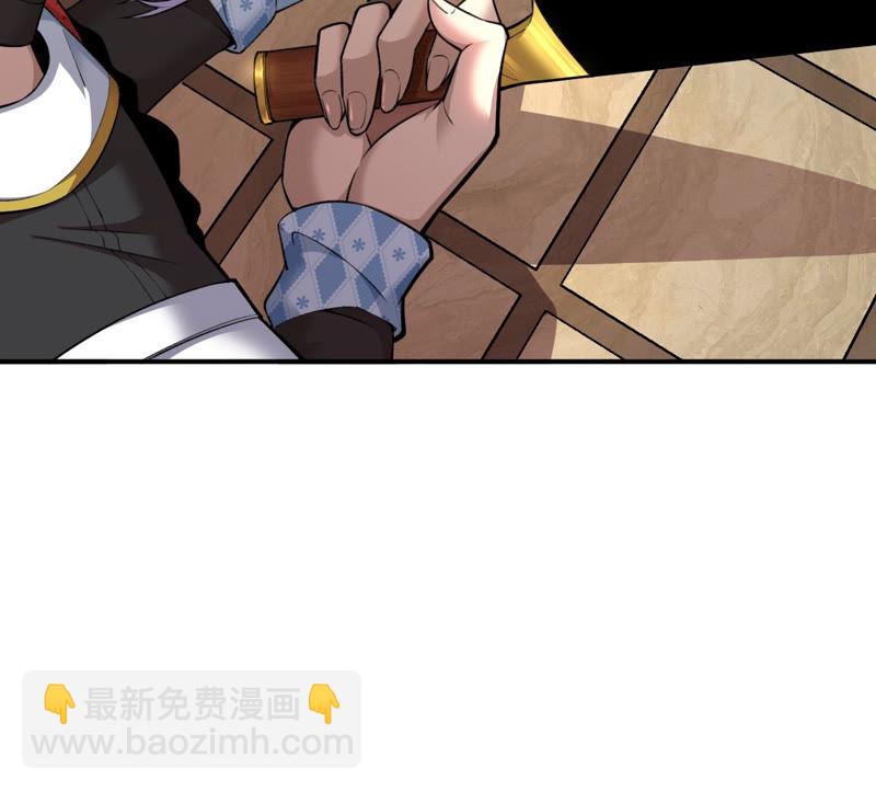 地表最強交易師 - 第12話 尋找歐文其二(1/2) - 5