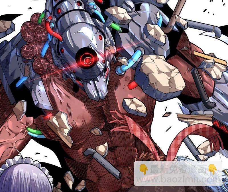 地表最強交易師 - 第12話 尋找歐文其二(1/2) - 7