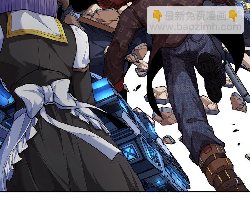 地表最強交易師 - 第12話 尋找歐文其二(1/2) - 8