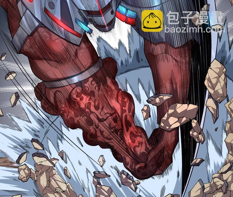 地表最強交易師 - 第12話 尋找歐文其二(1/2) - 5