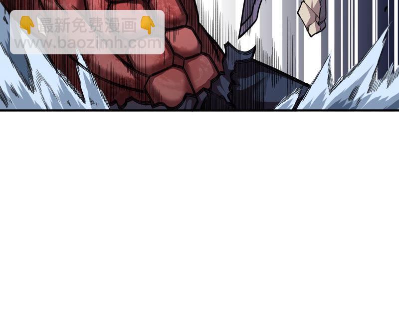 地表最強交易師 - 第12話 尋找歐文其二(2/2) - 8