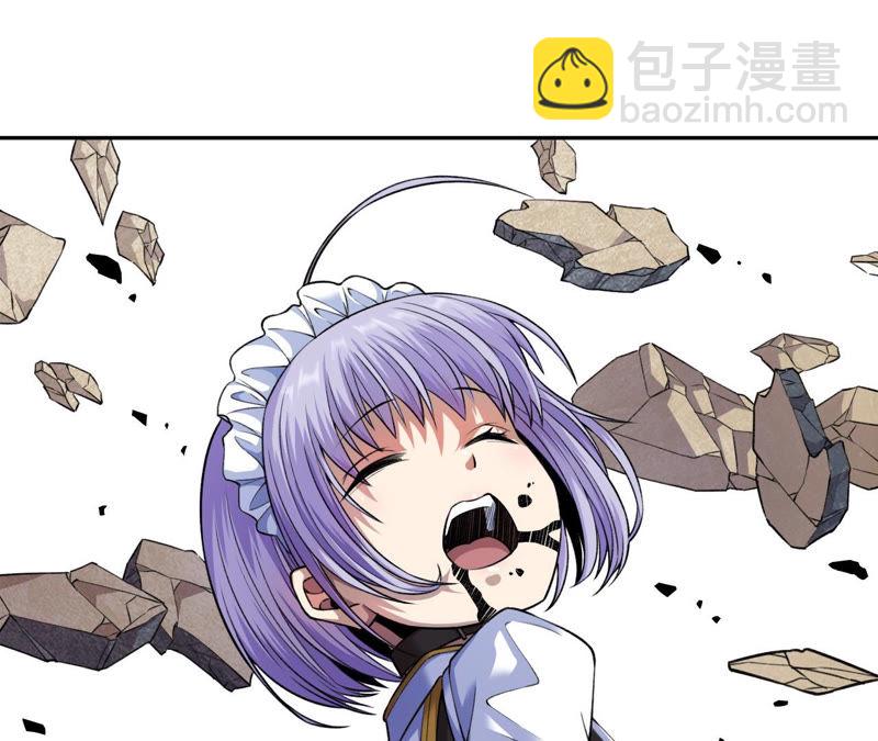 地表最強交易師 - 第12話 尋找歐文其二(2/2) - 6