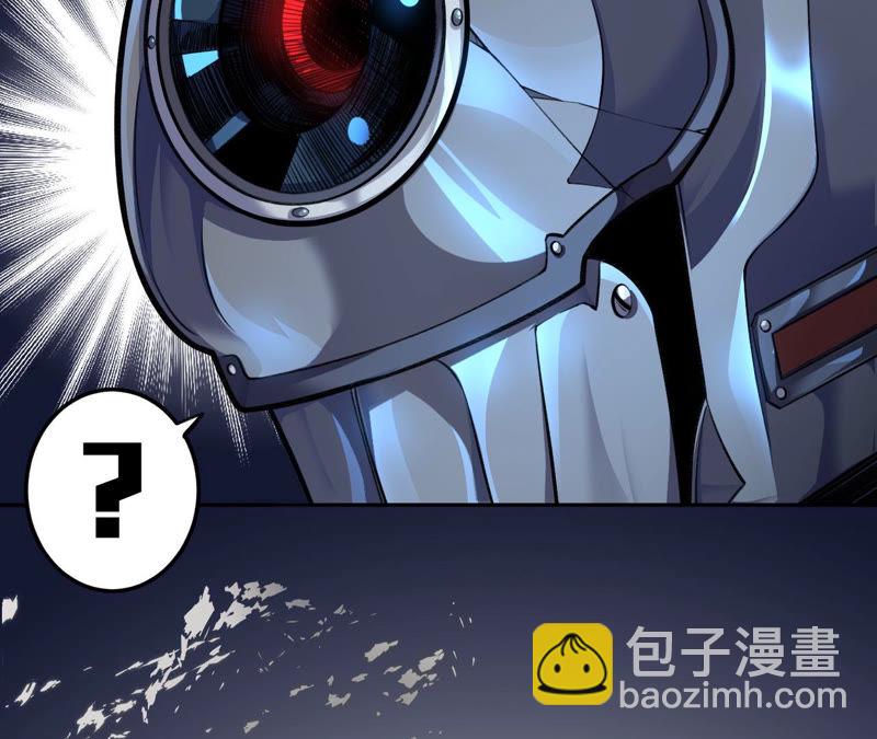 地表最強交易師 - 第12話 尋找歐文其二(2/2) - 1