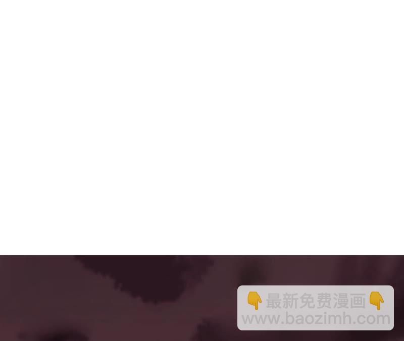 地表最強交易師 - 第14話 懷錶 其二(1/2) - 4