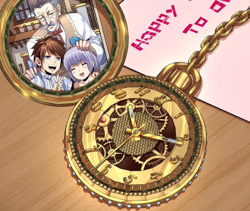 地表最強交易師 - 第14話 懷錶 其二(2/2) - 6