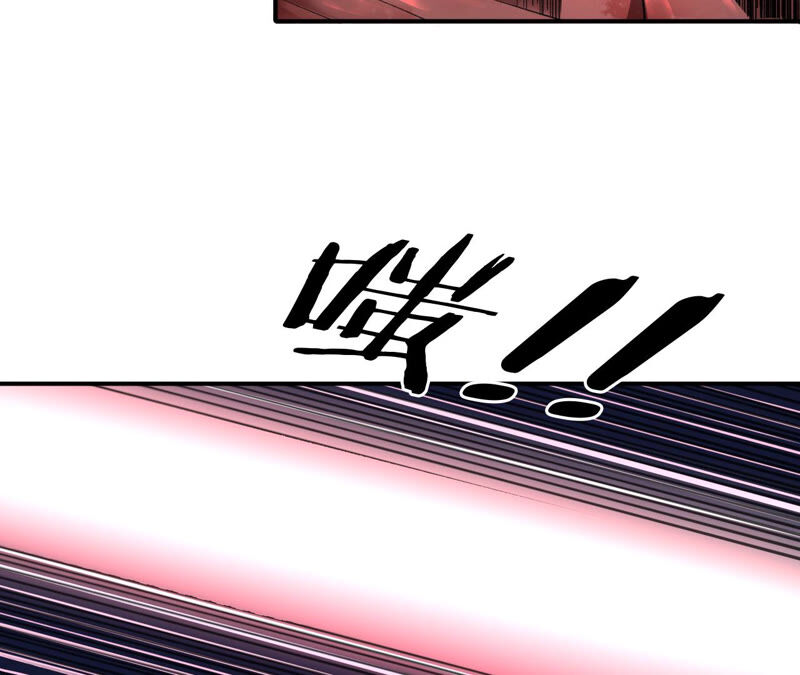 地表最強交易師 - 第14話 懷錶 其二(2/2) - 6