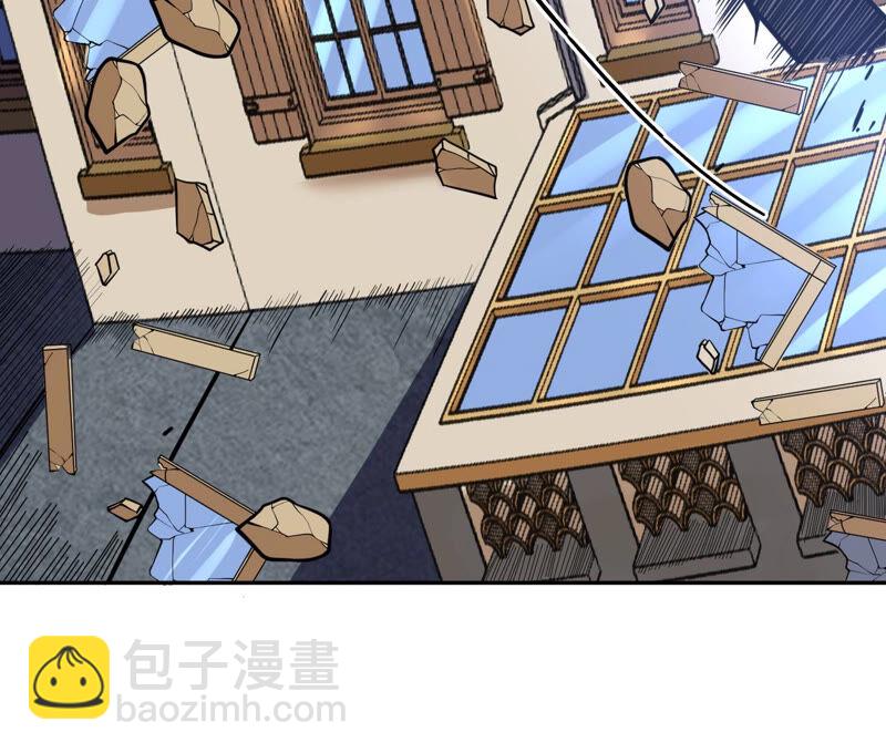 地表最強交易師 - 第14話 懷錶 其二(2/2) - 3