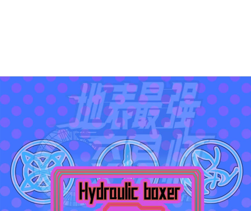 地表最強交易師 - 第14話 懷錶 其二(2/2) - 5