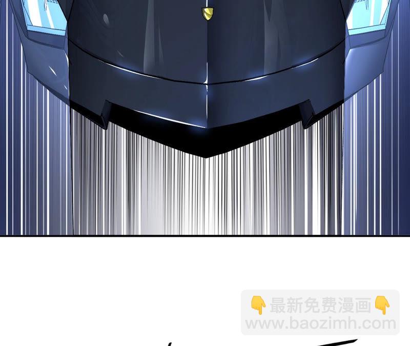 地表最強交易師 - 第16話 互毆(1/2) - 4