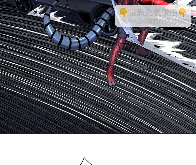 地表最強交易師 - 第16話 互毆(1/2) - 2