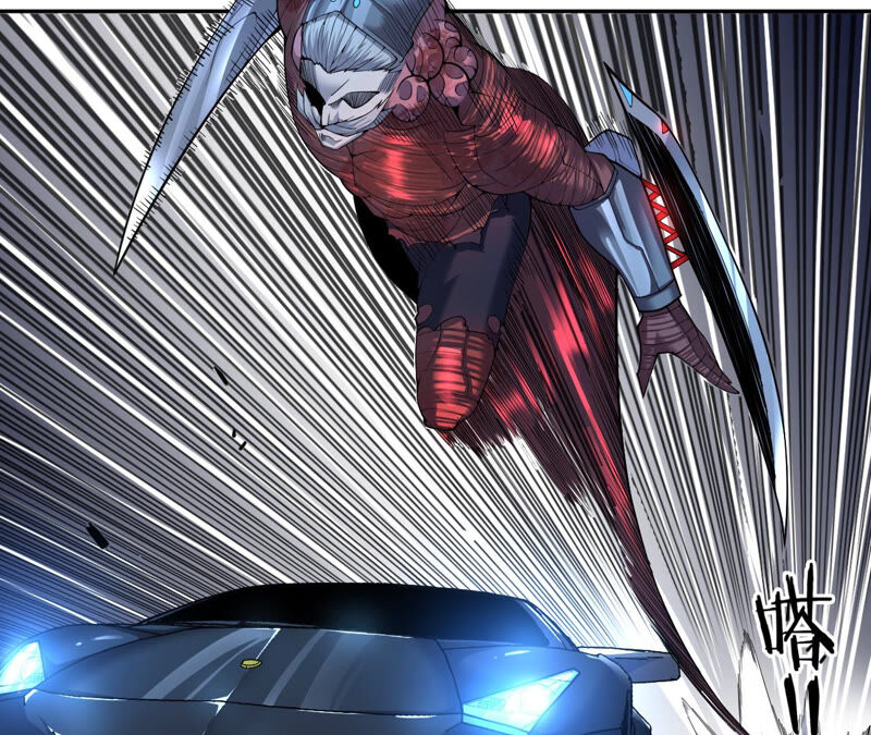 地表最強交易師 - 第16話 互毆(1/2) - 5