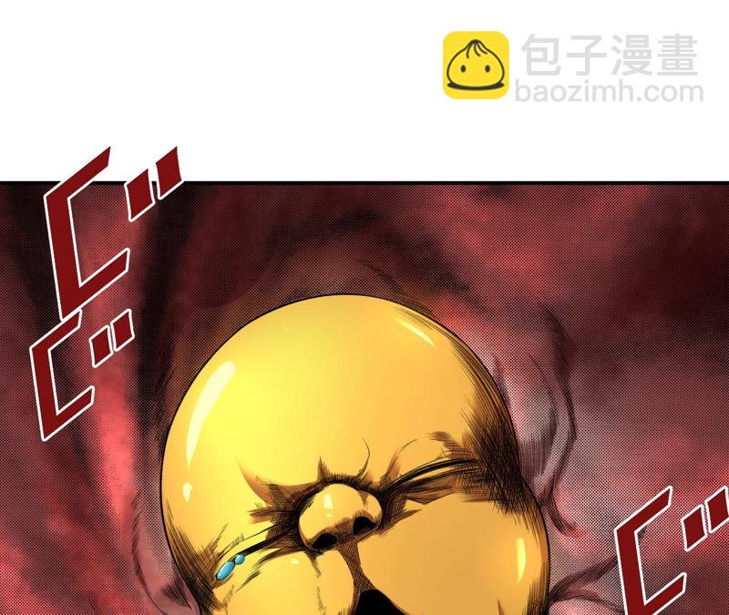 地表最強交易師 - 第18話 覺悟(1/2) - 2