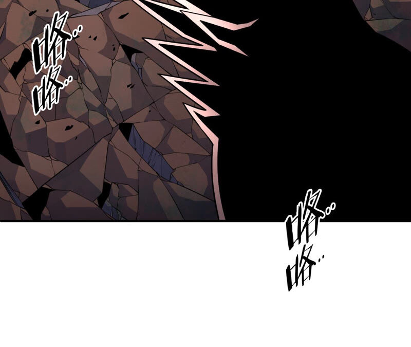 地表最強交易師 - 第18話 覺悟(1/2) - 2