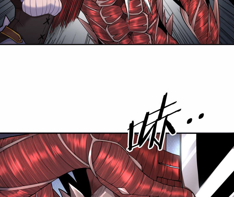 地表最強交易師 - 第18話 覺悟(2/2) - 2