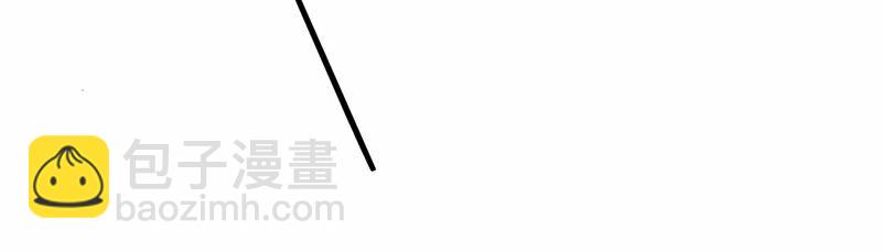 地表最強交易師 - 第18話 覺悟(2/2) - 3