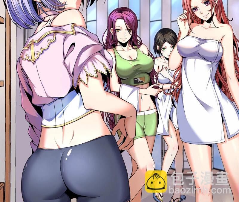 地表最強交易師 - 第18話 覺悟(2/2) - 2